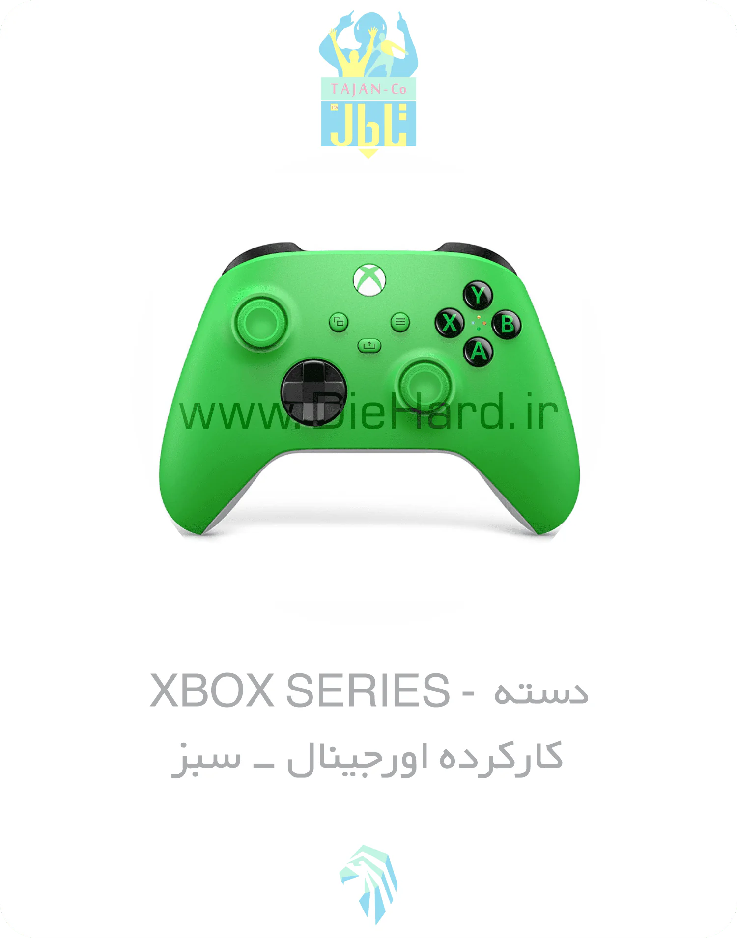دسته XBOX SERIES - کارکرده اورجینال سبز - تصویر 1