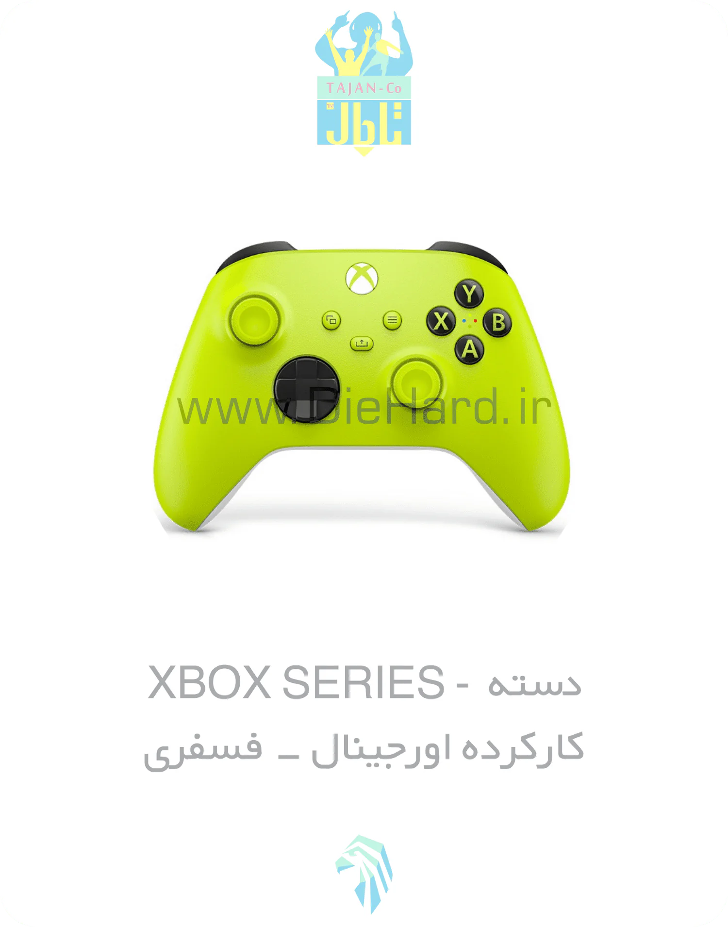 دسته XBOX SERIES - کارکرده اورجینال فسفری - تصویر 1