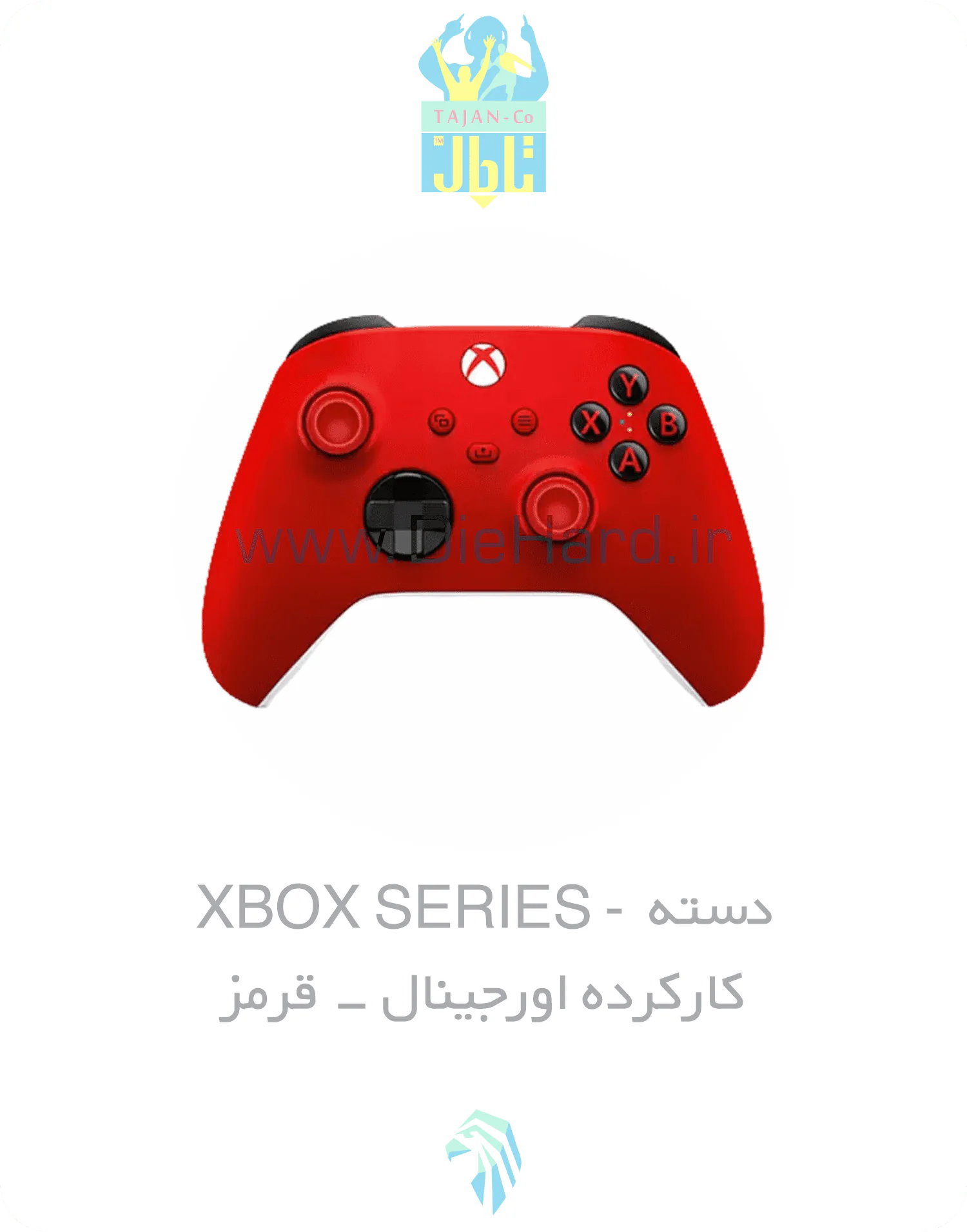 دسته XBOX SERIES - کارکرده اورجینال قرمز - تصویر 1