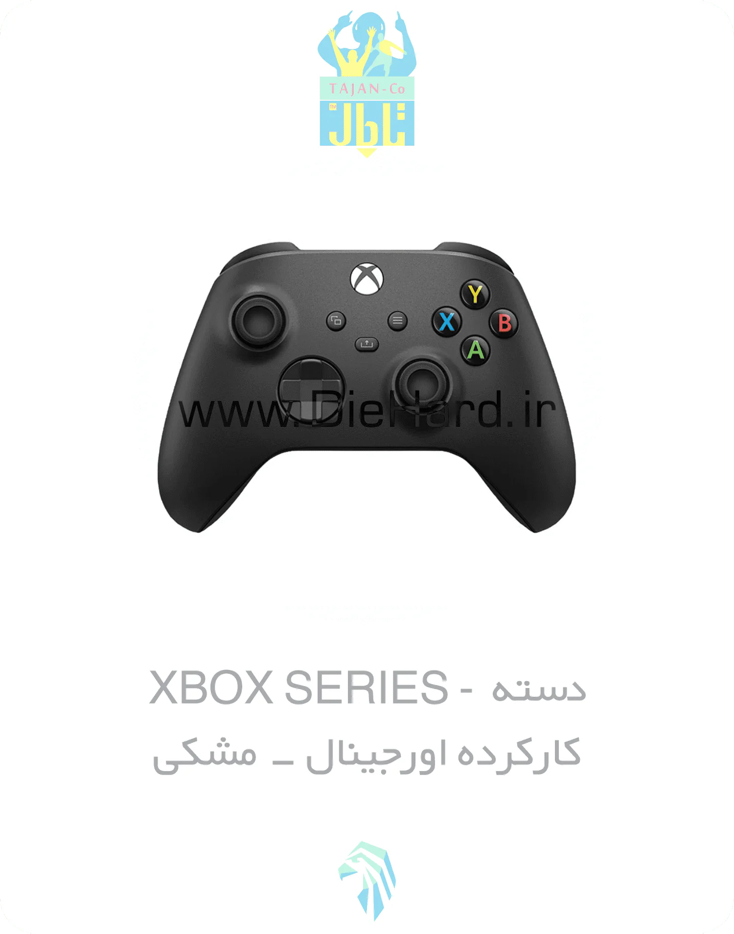 دسته XBOX SERIES - کارکرده اورجینال - مشکی - تصویر 1