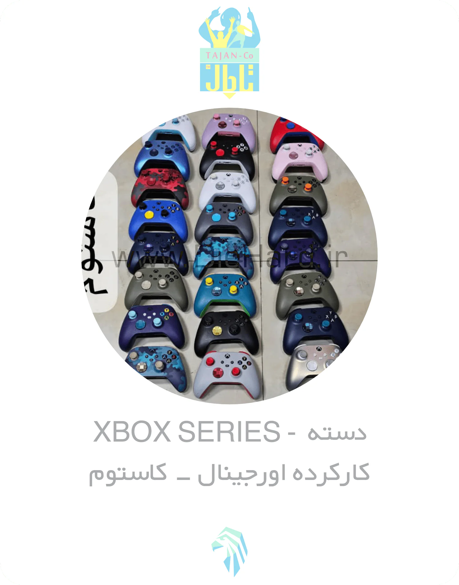 دسته XBOX SERIES - کارکرده اورجینال - کاستوم دسته XBOX SERIES - کارکرده اورجینال - کاستوم خاص - تصویر 1