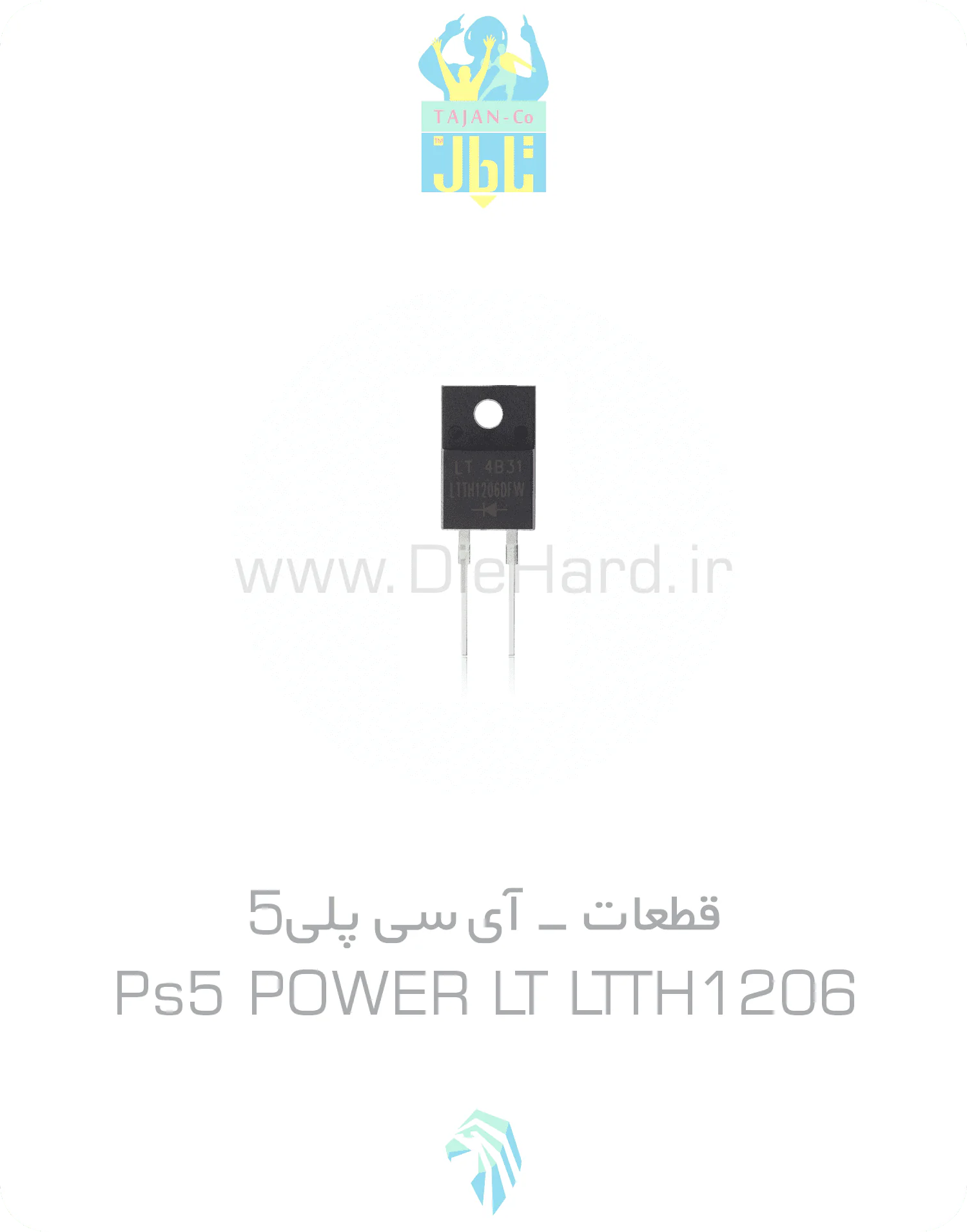 قطعات - آي سي پلی5 - PS5 POWER LT LTTH1206 آیسی PS5 POWER LT LTTH1206