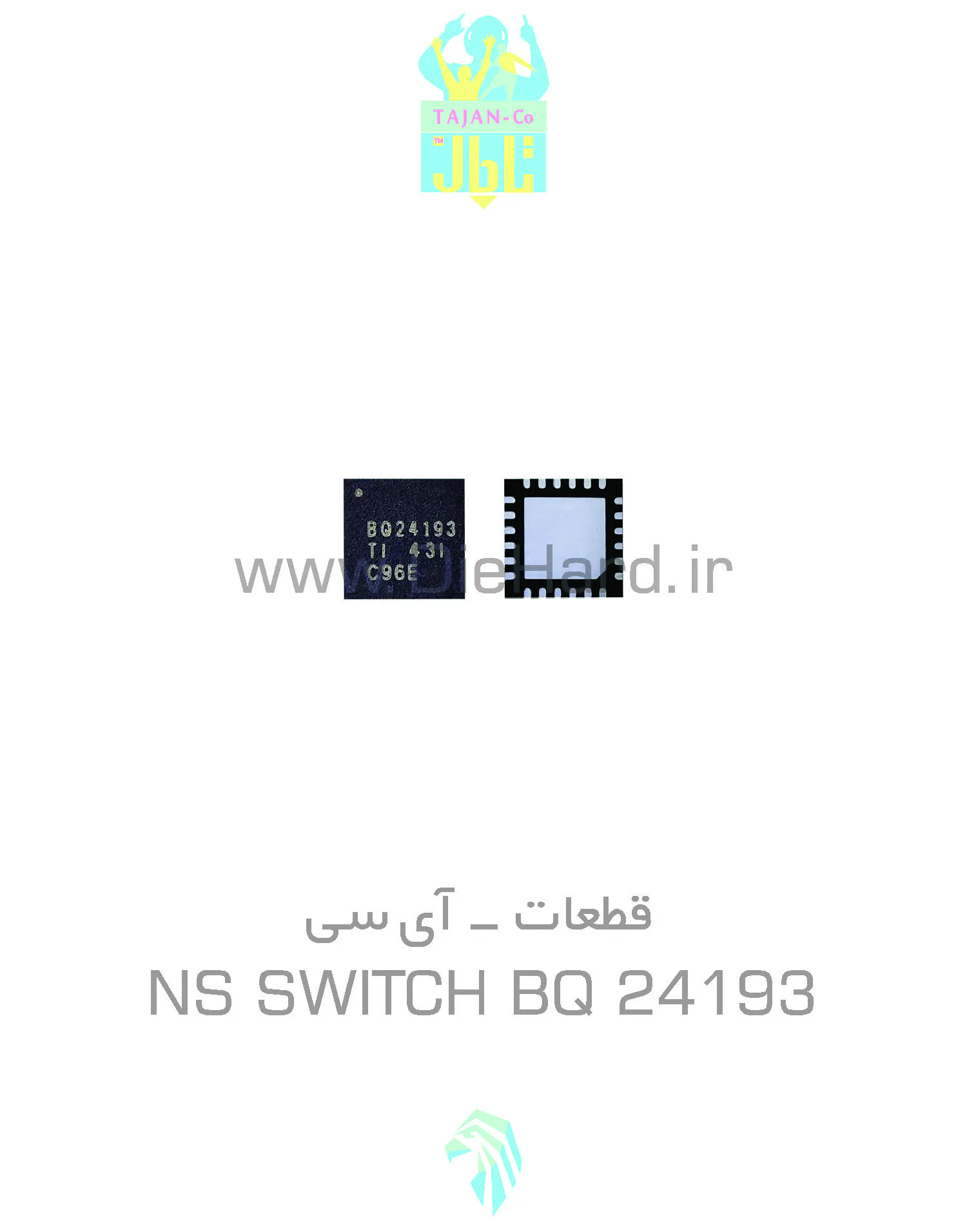 آی سی شارژ NS Switch BQ 24193