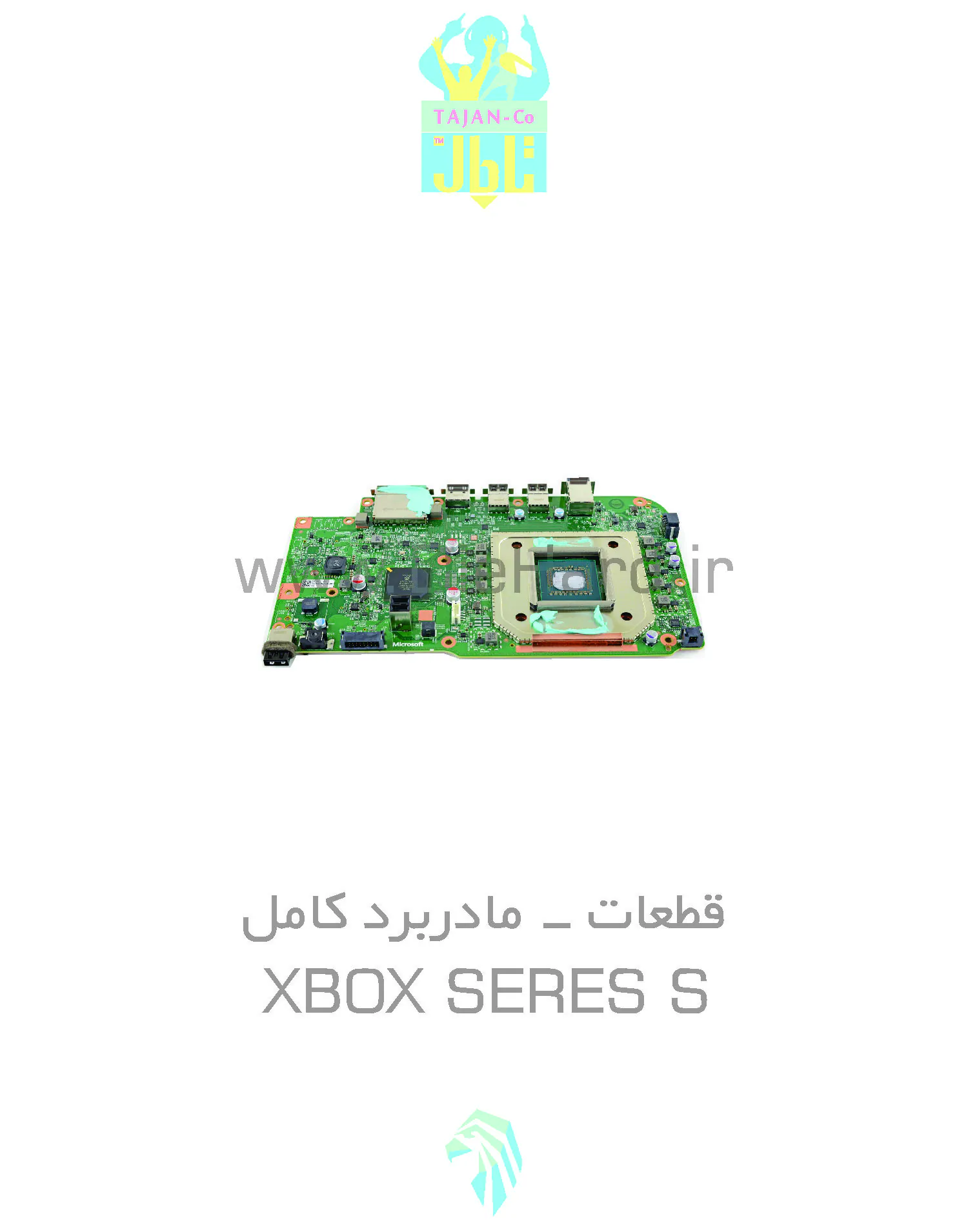 قطعات - مادربرد کامل - XBOX SERES S مادربرد کامل - XBOX SERES S - تصویر 1
