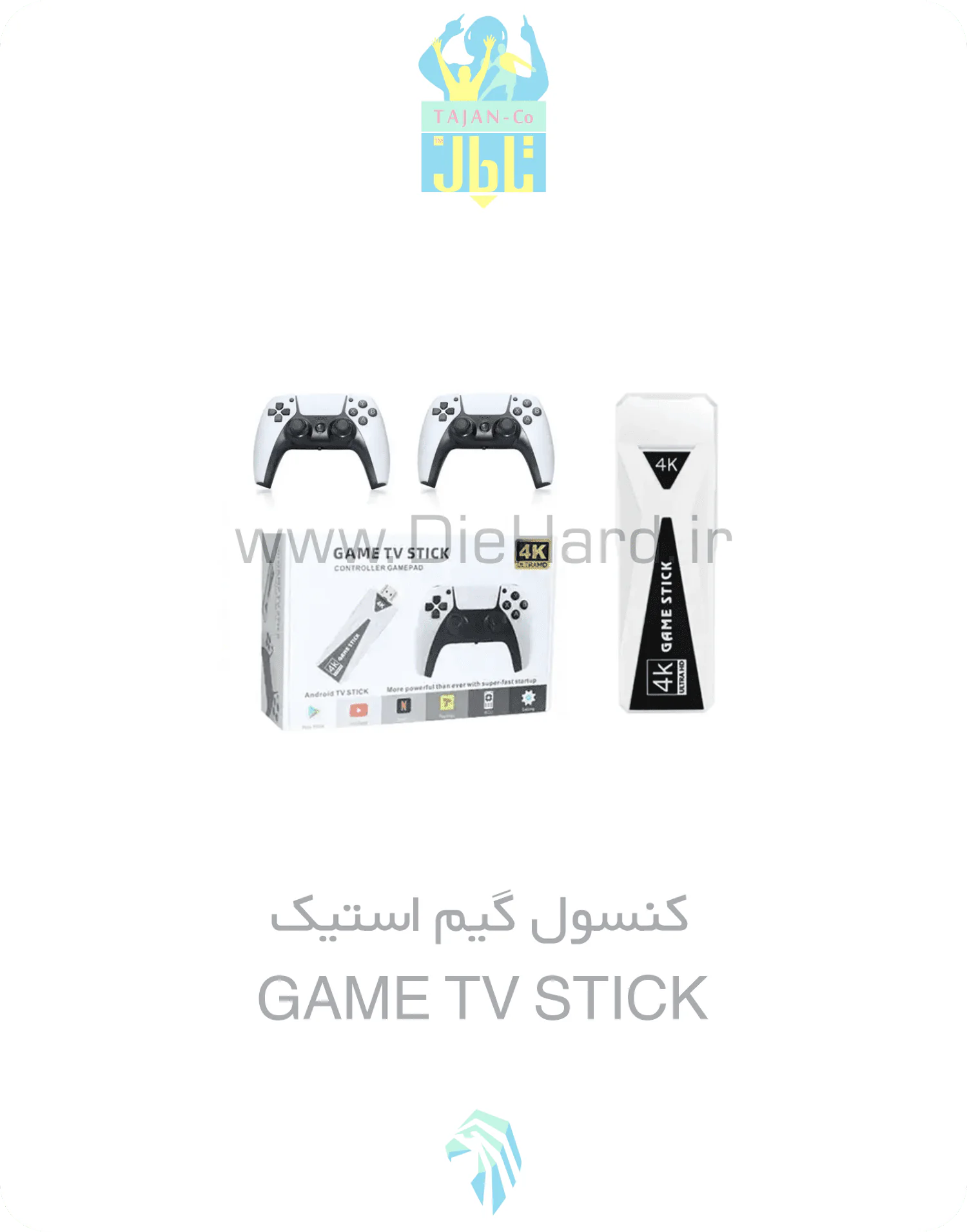 کنسول گيم استيک - GAME TV STICK - تصویر 1