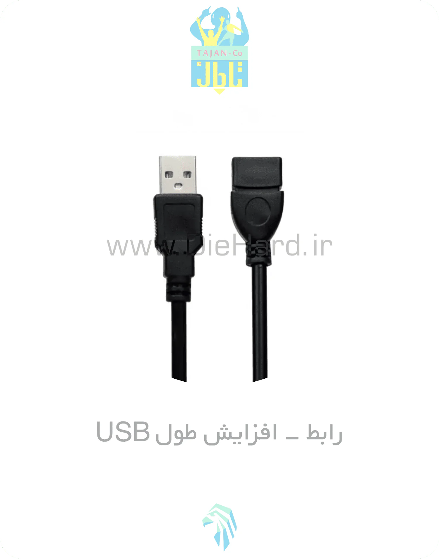 کابل و رابط افزایش طول USB - تصویر 1