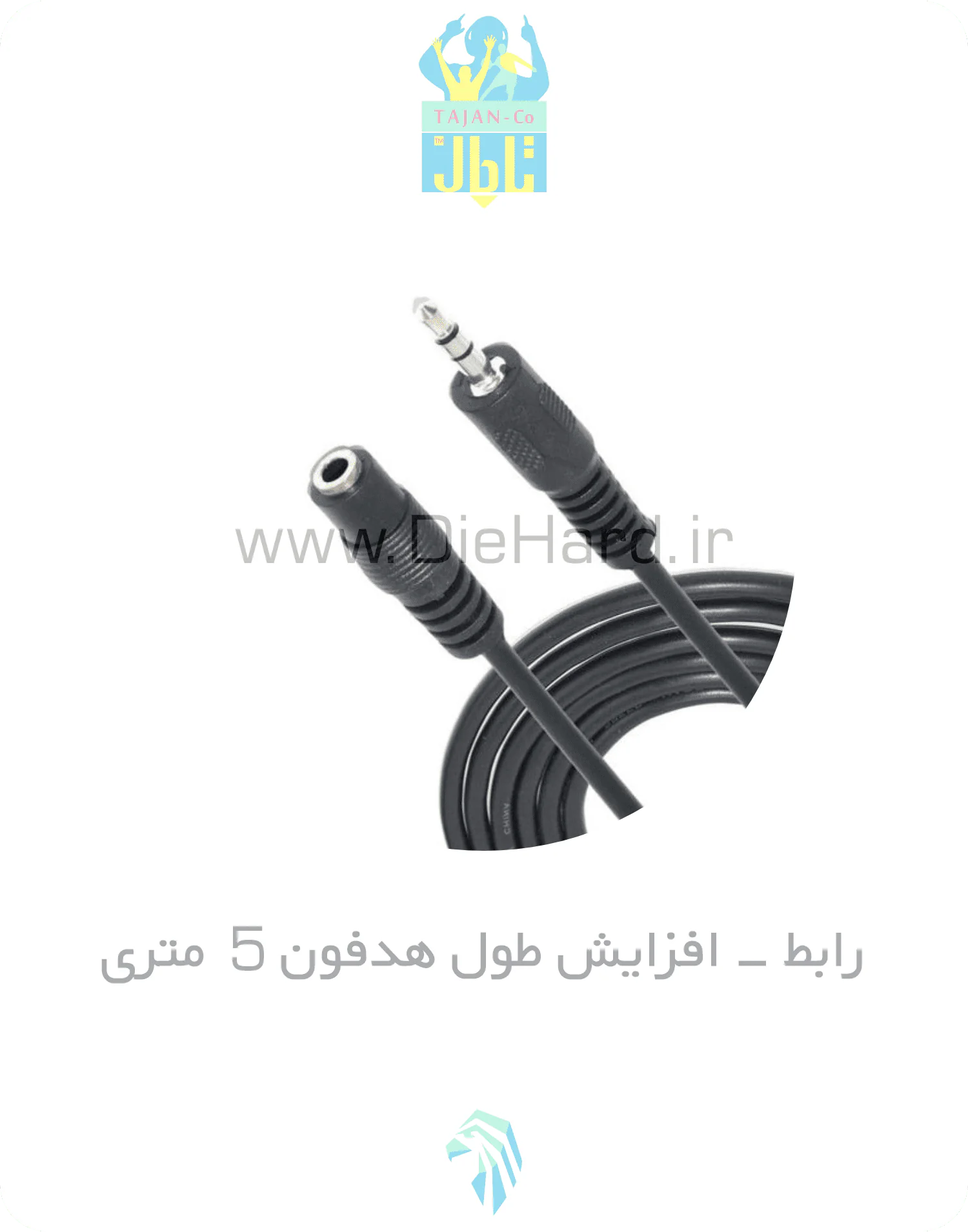 کابل و رابط افزایش طول هدفون متری 5 - تصویر 1