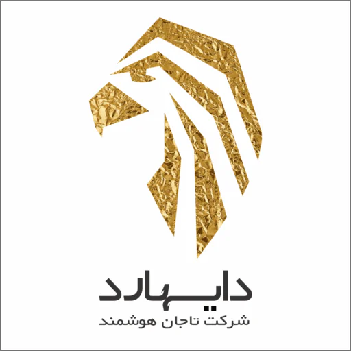 هدیه دایهارد - کمک هزینه ارسال بسته شما تا سقف ۲۰۰,۰۰۰ تومان. - تصویر 1