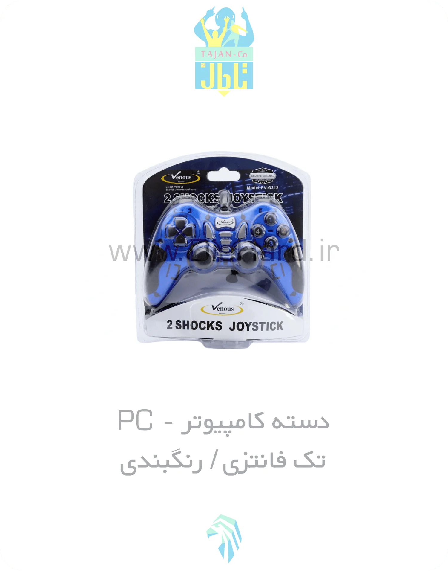 دسته کامپیوتر - 05 دسته PC شوک فانتزی