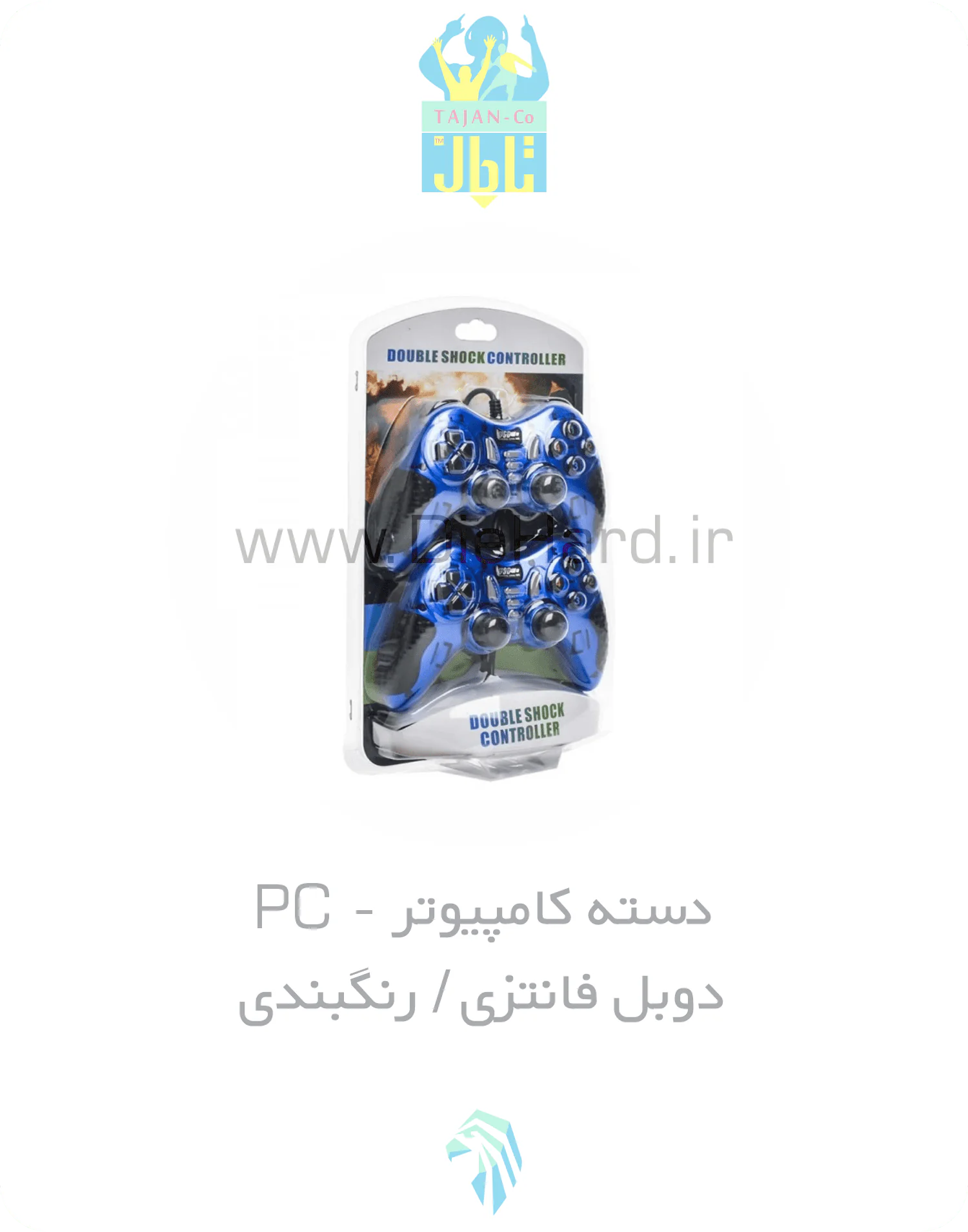 دسته PC - شوک فانتزی دوبل - تصویر 1