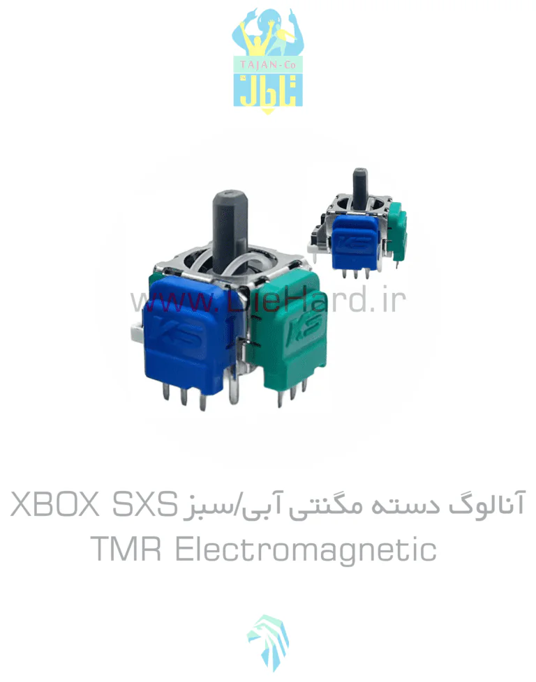 خرید و قیمت آنالوگ دسته مگنتي ایکس باکس سری XBOX TMR K SILVER