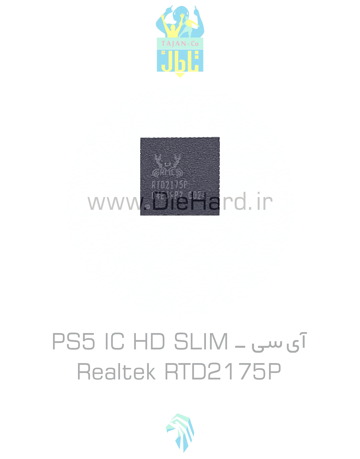 آی‌سی کنسول پلی‌استیشن 5 - PS5 IC HD SLIM Realtek RTD2175P - تصویر 1