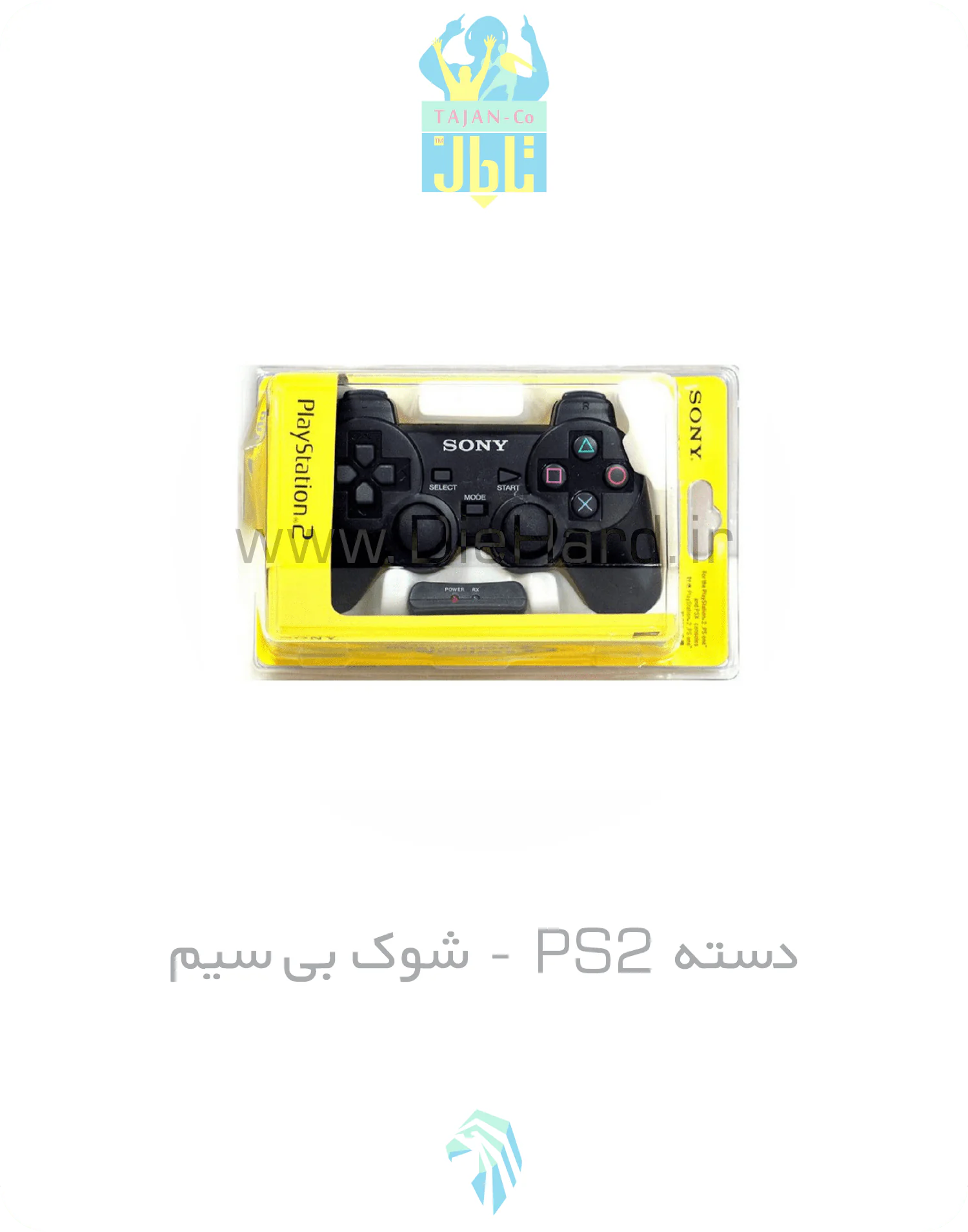 دسته PS2 شوک بي سيم پکدار - تصویر 1
