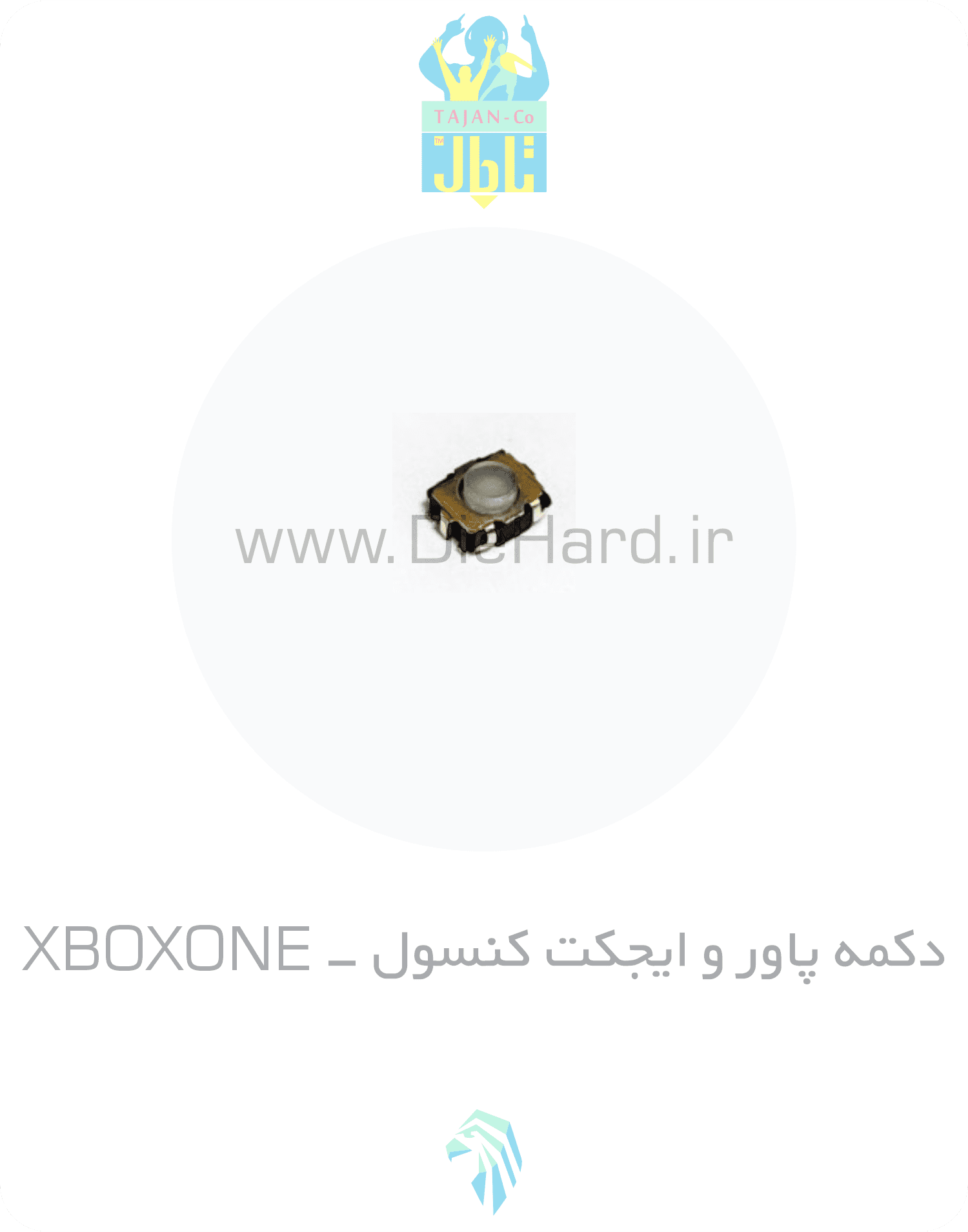دکمه پاور و ایجکت کنسول XBOXONE - تصویر 1