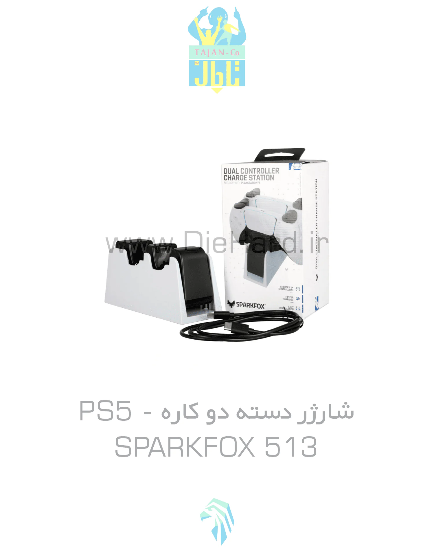 شارژر دسته PS5 - سری 513 SPARKFOX شارژر دسته PS5 - سری 513 SPARKFOX - تصویر 1