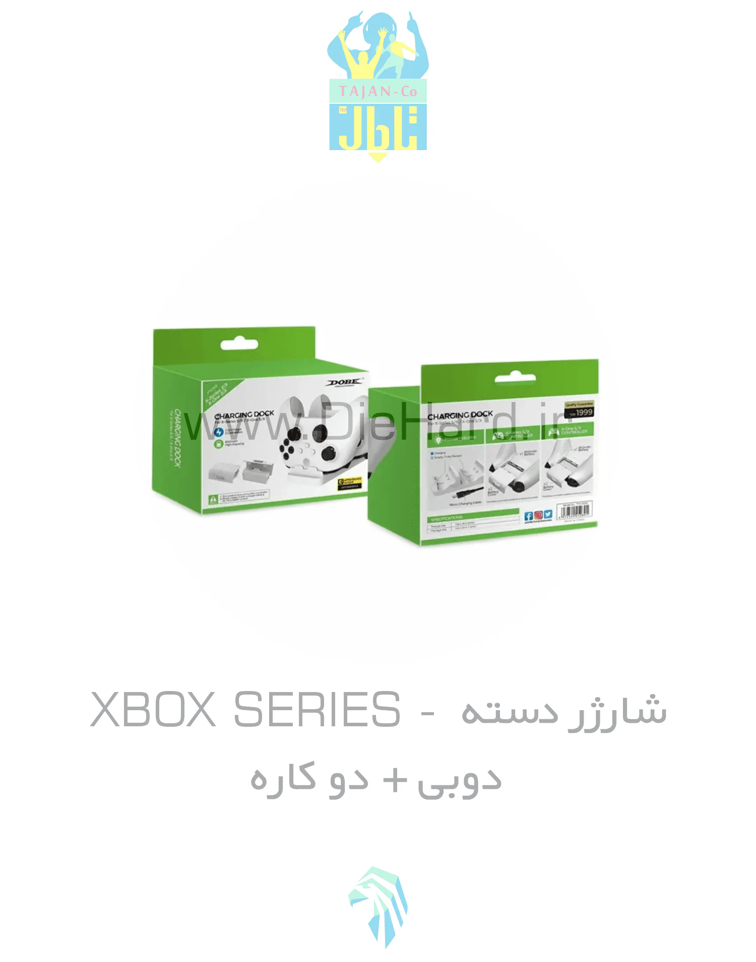 شارژر دسته XBOX SERIES - دوبی + دو کاره سفید شارژر دسته XBOX SERIES - دابی TYX 532 سفید - تصویر 1