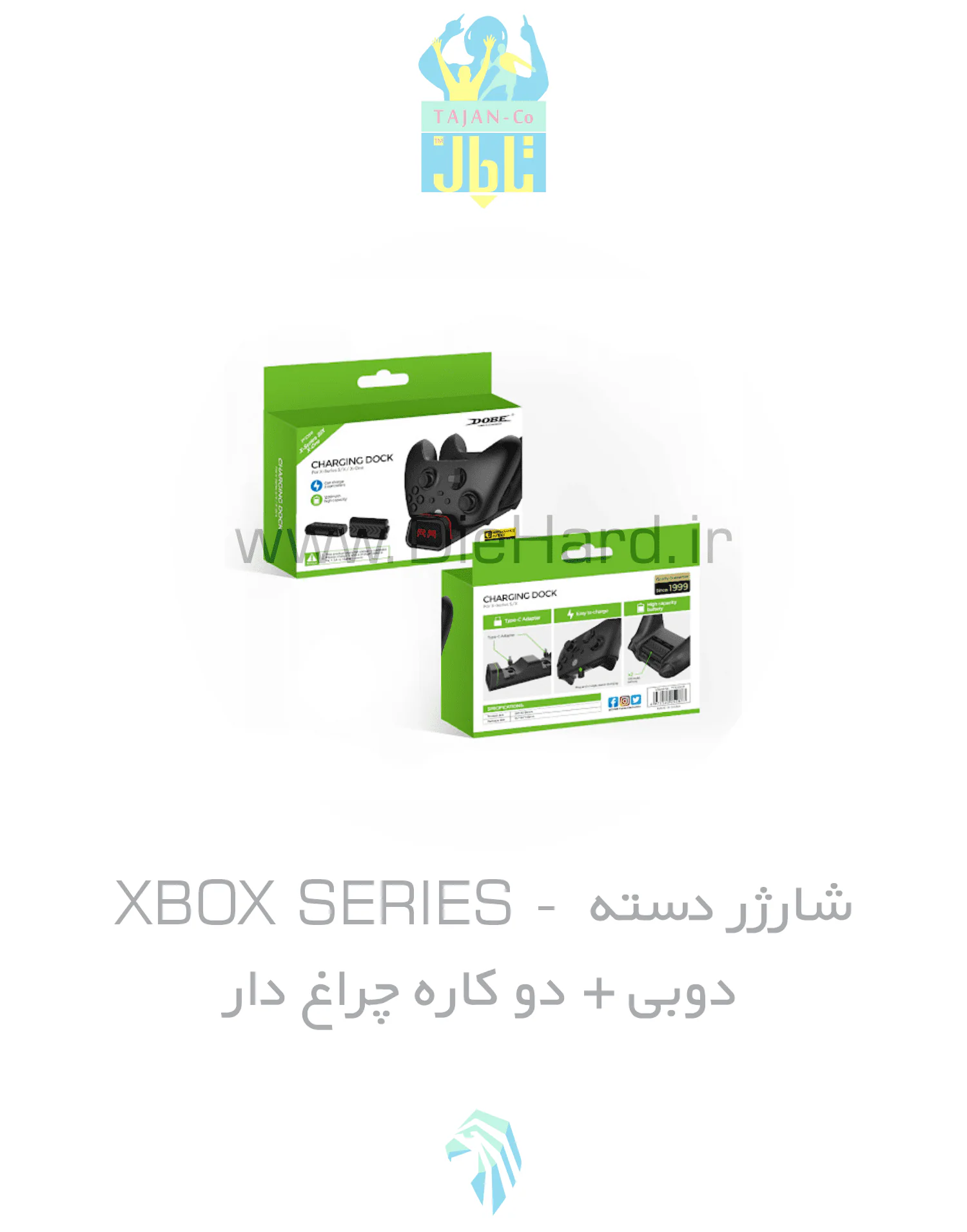 شارژر دسته XBOX SERIES - دابی + دو کاره چراغ دار مشکی - تصویر 1
