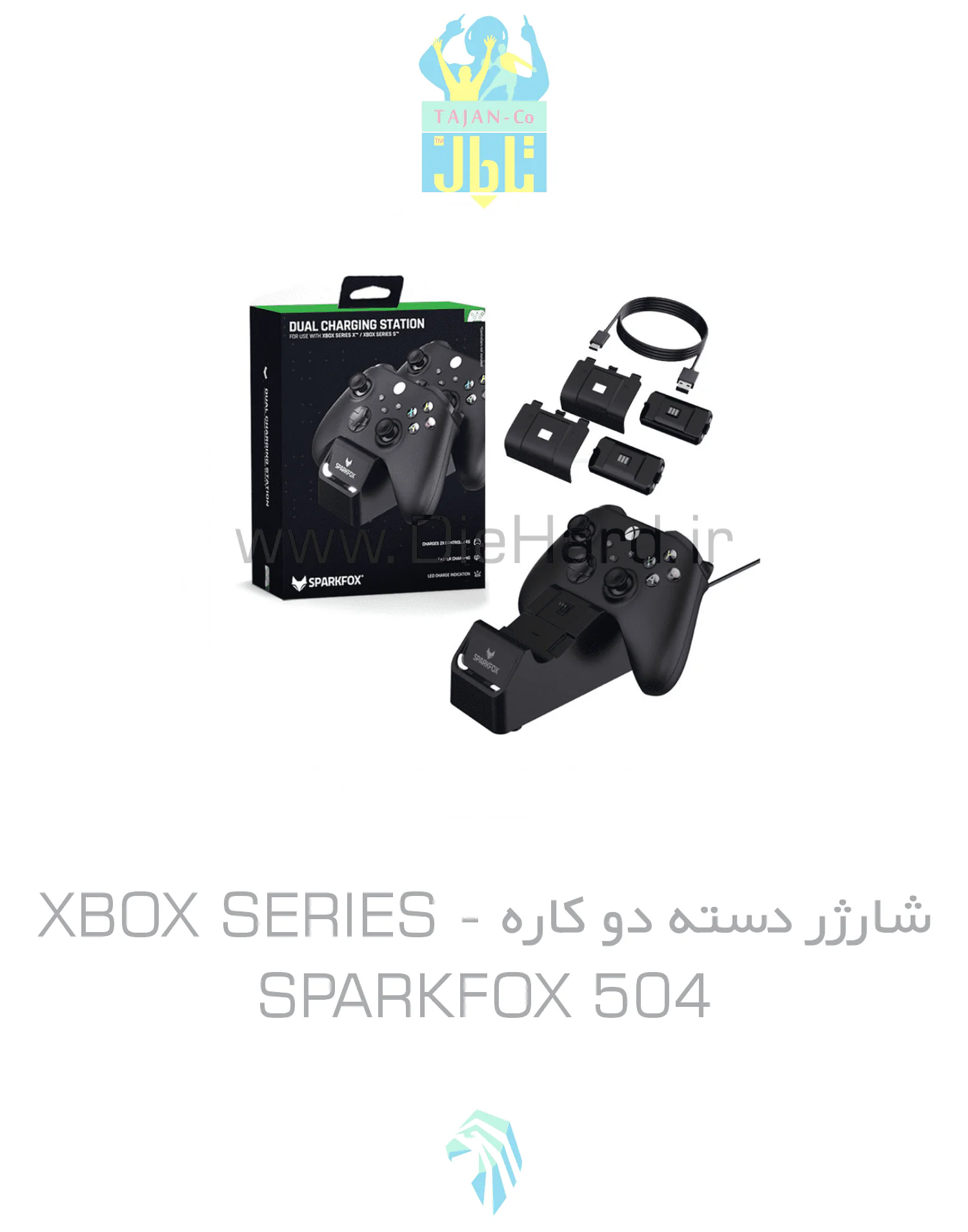 شارژر دسته XBOX SERIES - دوکاره SPARKFOX 504 شارژر دسته XBOX SERIES - دوکاره SPARKFOX 504 - تصویر 1