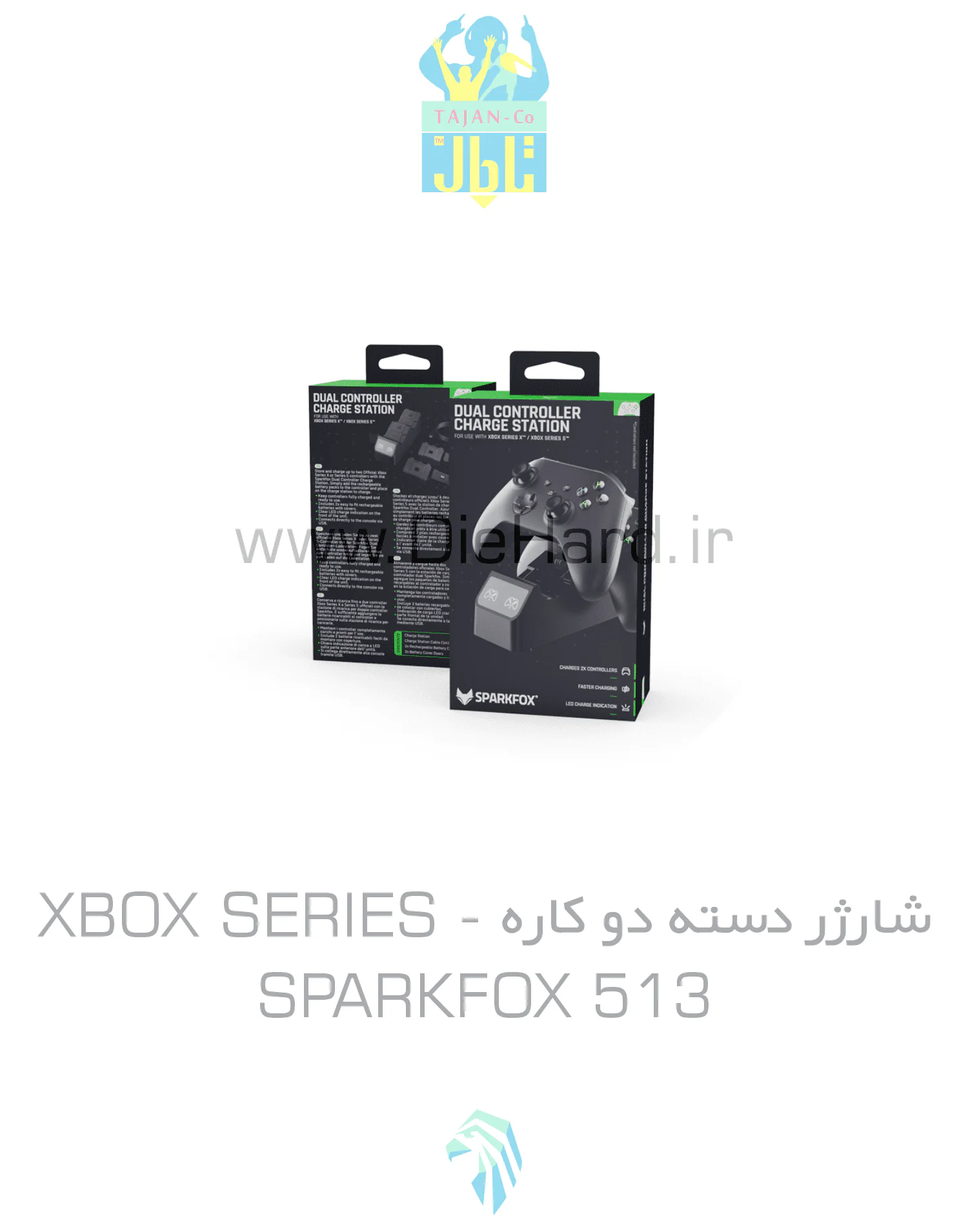 شارژر دسته XBOX SERIES - دوکاره SPARKFOX 513 - تصویر 1