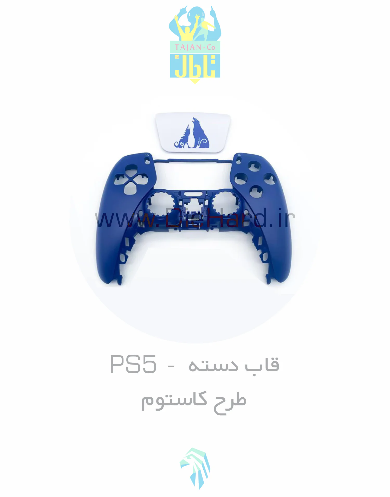 قاب دسته PS5 کاستوم اورجینال 03 - تصویر 1