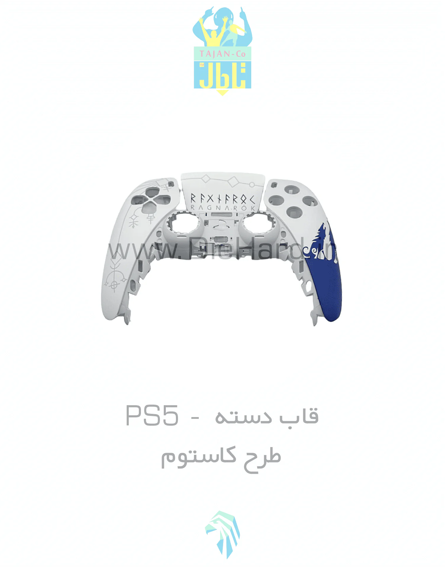 قاب دسته PS5 طرح کاستوم شده - 06 قاب دسته PS5 کاستوم اورجینال 06 - تصویر 1