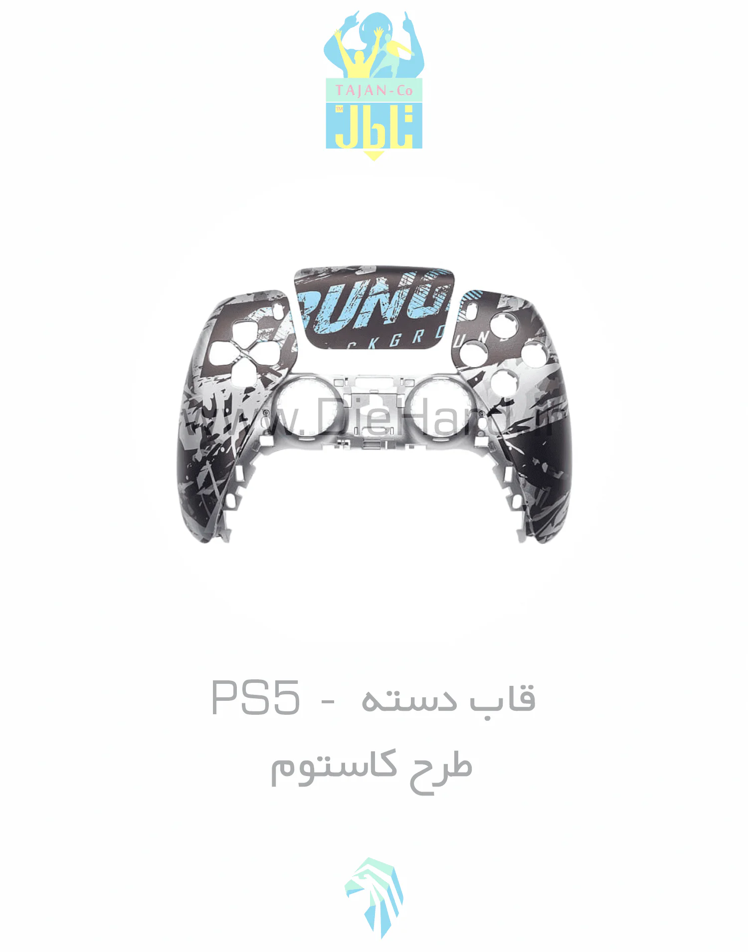 قاب دسته PS5 طرح کاستوم شده - 07 قاب دسته PS5 کاستوم اورجینال 07 - تصویر 1