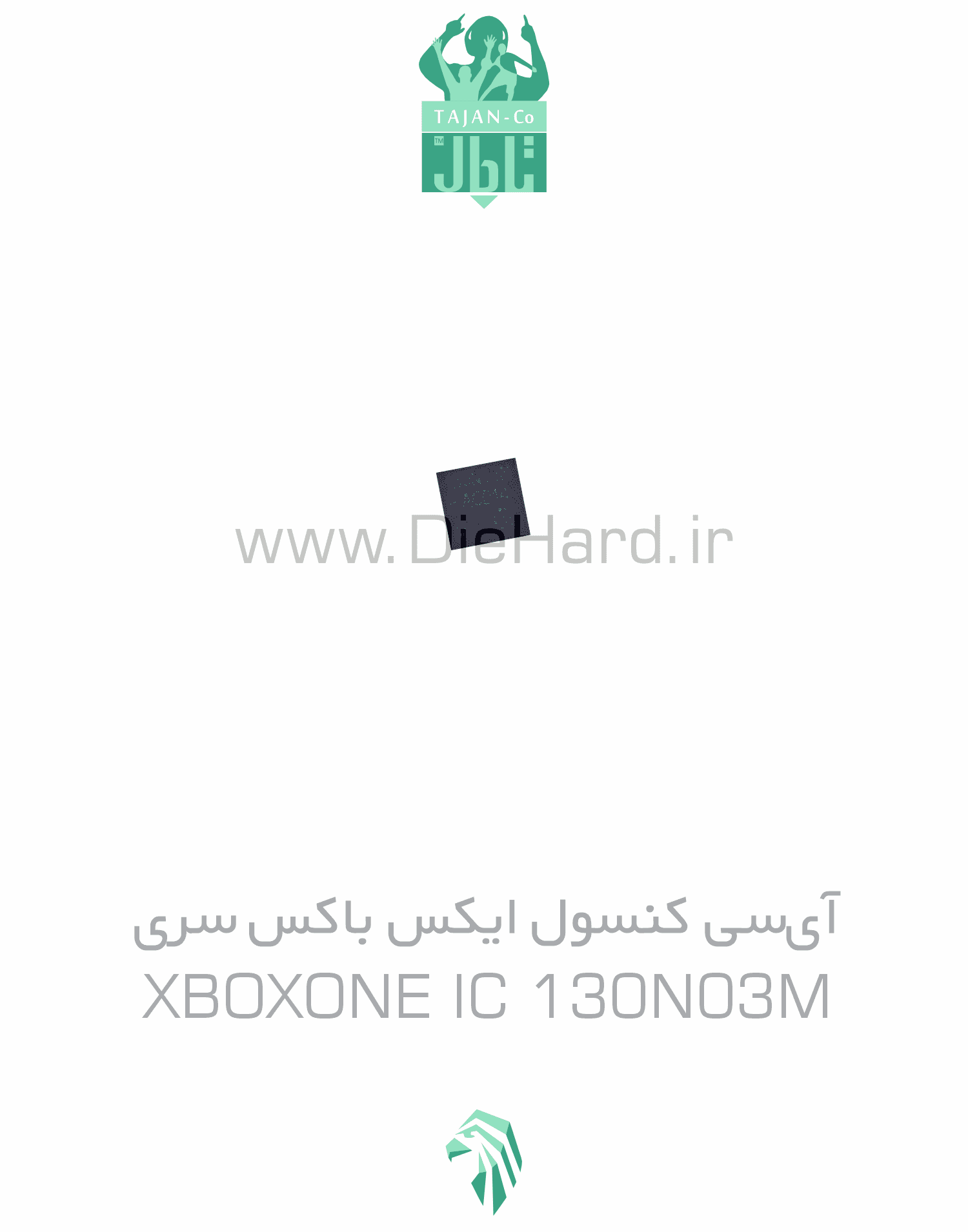 خرید-و-قیمت-آی‌سی-کنسول-ایکس-باکس-وان-XBOXONE-IC-130N03M